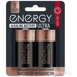 ENERGY Ultra LR20/2B (D) 104983