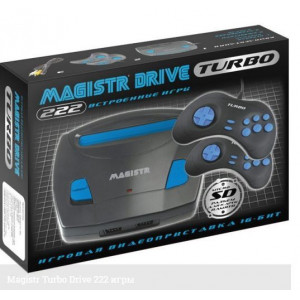 MAGISTR TURBO DRIVE 222 игры