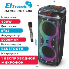 ELTRONIC 20-64 DANCE BOX 400 - колонка 08