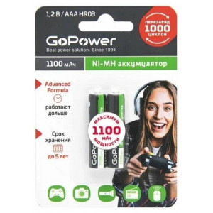 GOPOWER (00-00015316) R03 AAA BL2 NI-MH 1100mAh