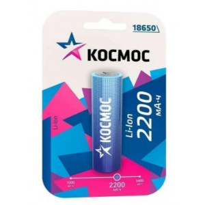 КОСМОС KOC18650LI-ION22UBL1