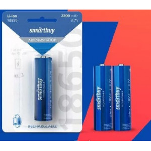 SMARTBUY (SBBR-18650-2S2000) - 2000 mAh - аккумулятор