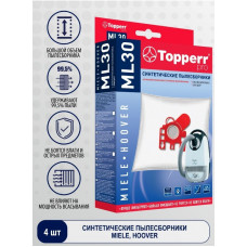 TOPPERR 1439 ML50 Пылесборник синтетический для пылесоса Miele (GN 3D)