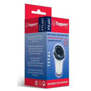 TOPPERR FTL 652 HEPA-фильтр для пылесосов TEFAL ROWENTA