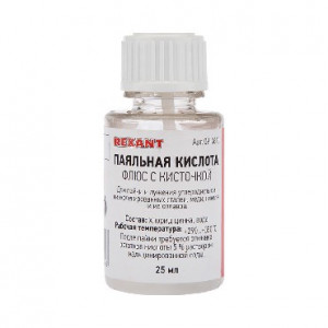 REXANT (09-3613) ФЛЮС ДЛЯ ПАЙКИ , ПАЯЛЬНАЯ КИСЛОТА, 25 МЛ, С КИСТОЧКОЙ, ФЛАКОН