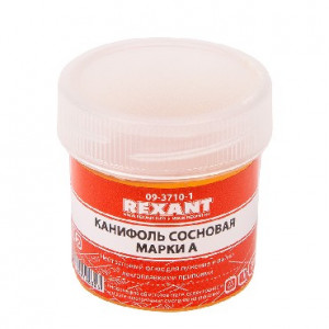 REXANT (09-3710-1) КАНИФОЛЬ СОСНОВАЯ , ФЛЮС НЕЙТРАЛЬНЫЙ, МАРКА А, 20 Г, В ИНДИВИДУАЛЬНОЙ УПАКОВКЕ