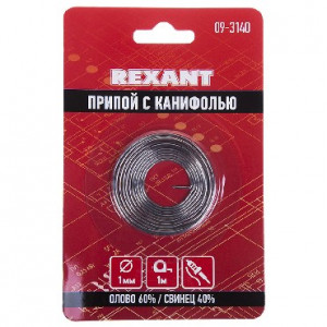 REXANT (09-3140) ПРИПОЙ С КАНИФОЛЬЮ , 1 М, 1.0 ММ, (ОЛОВО 60%, СВИНЕЦ 40%), СПИРАЛЬ, БЛИСТЕР