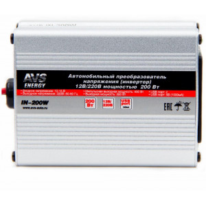 AVS IN-200W 12/220V