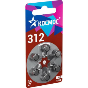 КОСМОС KOCZA-312BL6 серебро