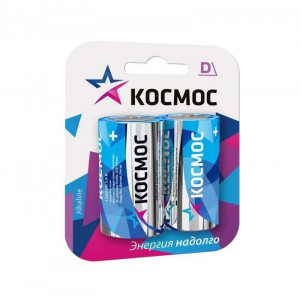 КОСМОС KOCLR20MAX2BL