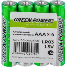 GREEN POWERLAB (00-00028750) LR03 AAA Shrink 4 Alkaline 1.5V