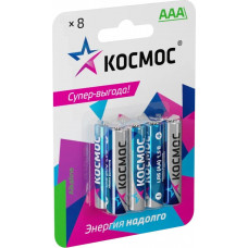 КОСМОС KOCLR03BL8 серебро/голубой