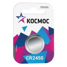 КОСМОС KOCR24501BL