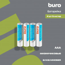 BURO Батарея Alkaline LR03 AAA (2шт) блистер