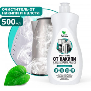 CLEAN&GREEN Универсальный очиститель от накипи и известкового налета 500 мл. Clean&Green CG8119