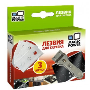 MAGIC POWER MP-604 лезвия для скребка (5)