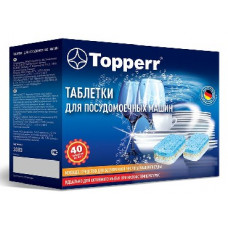 TOPPERR 3303 Таблетки 10 в 1 , 40 шт х 20 гр для ПММ