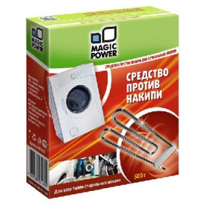 MAGIC POWER MP-023 средство против накипи для стир.машин (6)