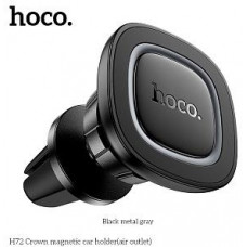 HOCO (6942007646871) H72 4,5
