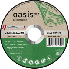 OASIS Eco 102060200020 (10 шт в упак) 230 Диск отрезной 230х1,8х22,2 мм (P46)
