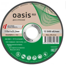 OASIS ECO 230 Диск отрезной 125х1х22,2 мм (P60) 102060200014