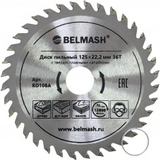 BELMASH 125x22,2/20 36Т RD108A