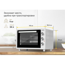 SIMFER M3411 Духовка электрическая