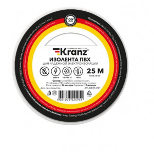 KRANZ (KR-09-2101) ИЗОЛЕНТА ПВХ 0.13Х15 ММ, 25 М, БЕЛАЯ