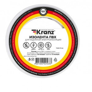 KRANZ (KR-09-2601) ИЗОЛЕНТА ПВХ 0.13Х15 ММ, 20 М, БЕЛАЯ