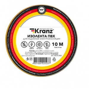 KRANZ (KR-09-2002) ИЗОЛЕНТА ПВХ 0.13Х15 ММ, 10 М, ЖЕЛТАЯ