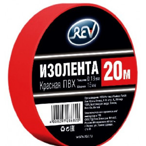 REV 28682 0 Изолента ПВХ 0,13*15мм Красная 20м