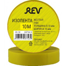 REV 28746 9 Изолента ПВХ 0,13х15мм Желтая 10м DIY