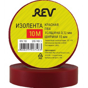 REV 28748 3 Изолента ПВХ 0,13х15мм Красная 10м DIY