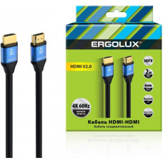 ERGOLUX (15299) ELX-VC01-HDMI