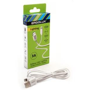 ERGOLUX (15097) ELX-CDC03-C01 USB-Lightning 1,2м белый