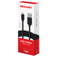 REXANT (18-1122) Кабель USB-Lightning для iPhone/PVC/black/1m/REXANT