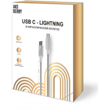 AKSBERRY (6900288570018) X161 Spring USB C to Lightning 9V/3A, 27W 1м в металлической оплетке, серебристый