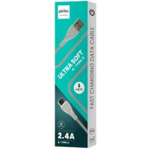 PERFEO (I4333) USB A вилка - Lightning вилка, 2.4A, голубой, силикон, длина 1 м., ULTRA SOFT