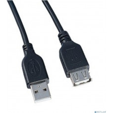 PERFEO Кабель USB2.0 A вилка - А розетка, длина 5 м. (U4505)