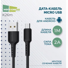 More choice K26m Дата-кабель USB 2.0A для micro USB - 1м Black
