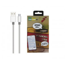 MORE CHOICE (4627151191157) K31a USB 2.1A - Type-C - 1м. серебро