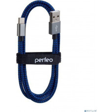 PERFEO (U4903) Кабель USB2.0 A вилка - USB Type-C вилка, черно-синий, длина 1 м