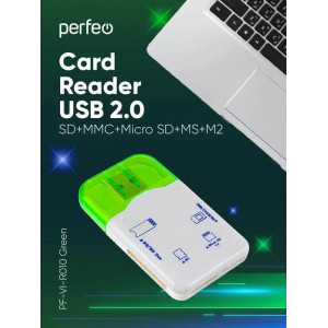 PERFEO (PF_4258) Card Reader SD/MMC+Micro SD+MS+M2, (PF-VI-R010 Green) зеленый