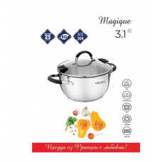 VENSAL 1523VS Кастрюля с крышкой Vensal Magique из нержавеющей стали 3,1л (20см)