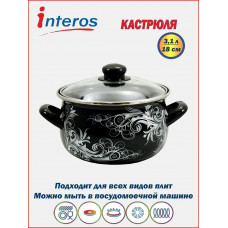 INTEROS Метелица 3,1л с/к 16658