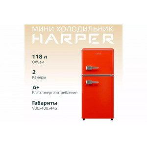 HARPER HRF-T120M RED
