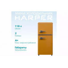 HARPER HRF-T120M ORANGE