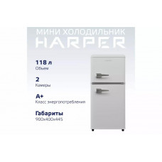 HARPER HRF-T120M WHITE