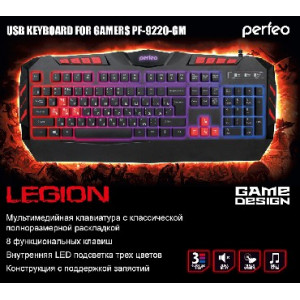 PERFEO (PF-5140) LEGION -9220-GM