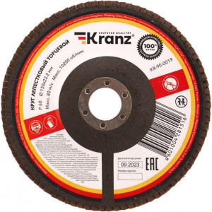 KRANZ (KR-90-0019) Круг лепестковый торцевой, P60, 150х22,2мм